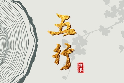 今日农历_农历网_今天农历日期