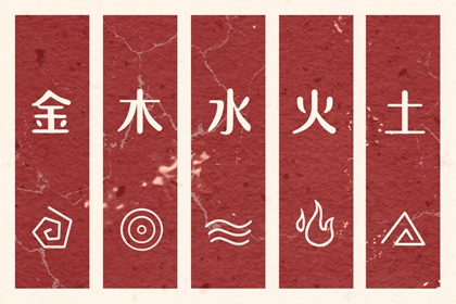 万年历老黄历 黄历2025年网 每日老黄历